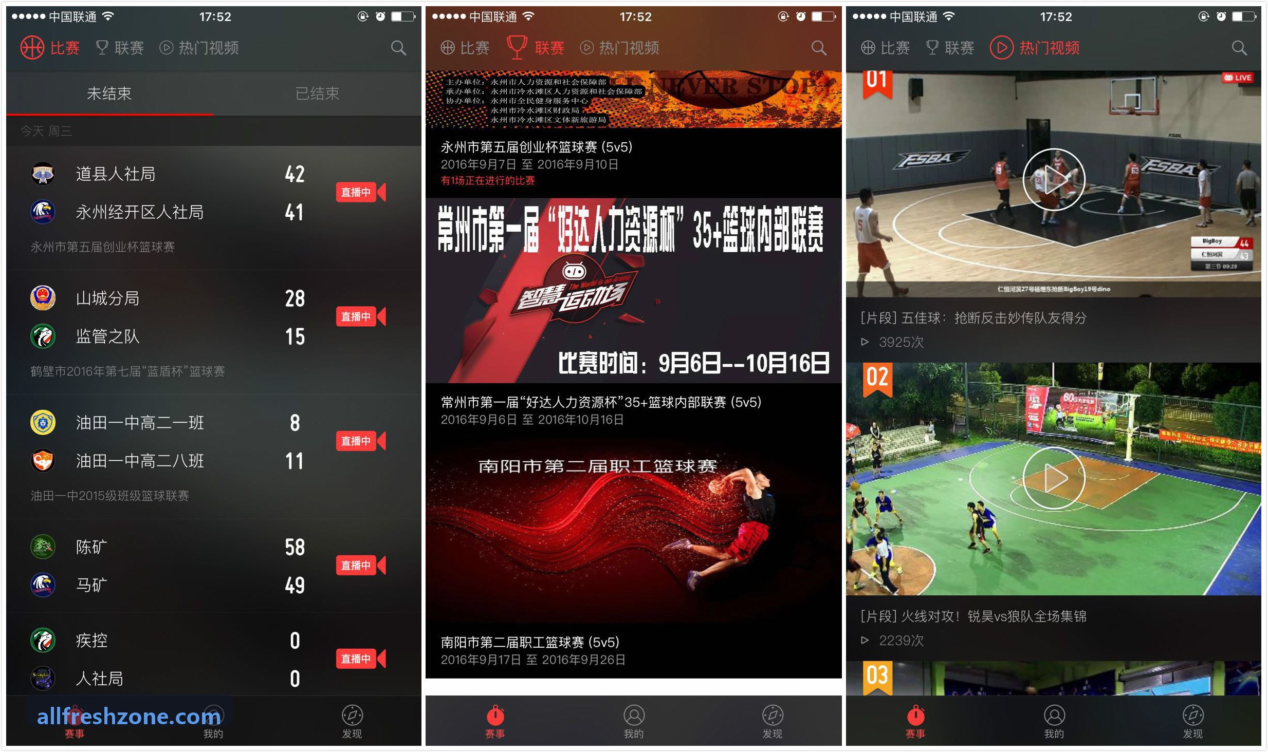 K8生物力学与疲劳预测模型科研文献发布
